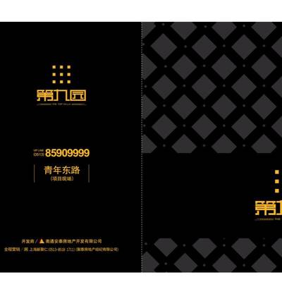 企业形象策划中的定制礼品 纪念章、奖牌与庆典纪念品的价值