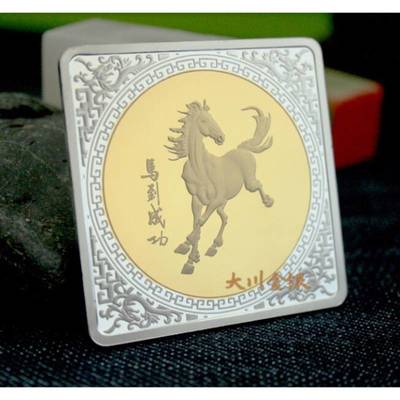 选择企业礼品定制、纪念章与奖章生产的最佳之道