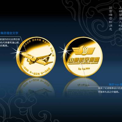 从责任到尊重 构建成功企业文化的三步骤