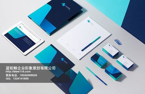 专业VI设计报价解析 白云区企业形象策划的价值与选择